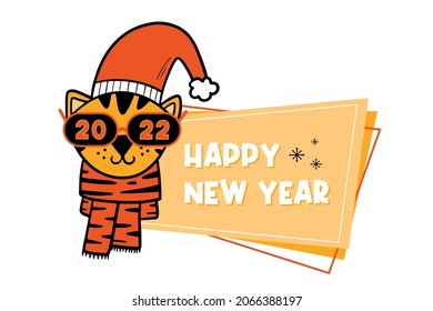 Happy New Year 2022. Year of the tiger cartoon style greeting card, banner, label, vector colorful illustration with tiger wearing cool sunglasses and winter clothes.