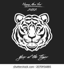Happy new year 2022 year of tiger. Drawing head tiger. Design template for greeting card, poster, brochure, banner, flyer, calendar, party invitation. Vector illustration on isolated background