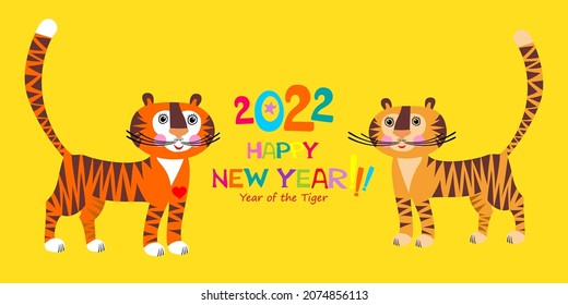 Happy New Year 2022, The year of Tiger in China and Eastern Asia, Constellation symbol for greetings card, invitation, posters, brochure, calendar. Decorate numbers 2022 with Tiger  Vector