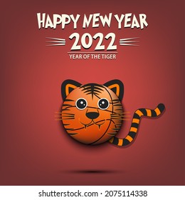 Happy New year. 2022 year of the tiger. Muzzle tiger in the form of a basketball ball. Basketball ball in the form of a tiger. Greeting card design template. Vector illustration on isolated background