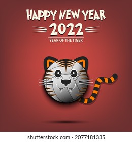 Happy New year. 2022 year of the tiger. Muzzle tiger in the form of a volleyball ball. Volleyball ball in the form of a tiger. Greeting card design template. Vector illustration on isolated background