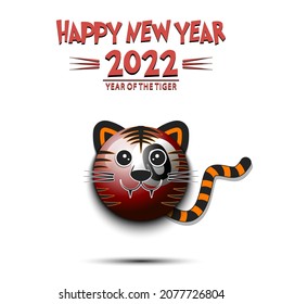 Happy New year. 2022 year of the tiger. Muzzle tiger in the form of a billiard ball. Billiard ball in the form of a tiger. Greeting card design template. Vector illustration on isolated background