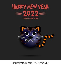 Happy New year. 2022 year of the tiger. Cute muzzle tiger in the form of a bowling ball. Bowling ball in the form of a tiger. Greeting card design template. Vector illustration on isolated background