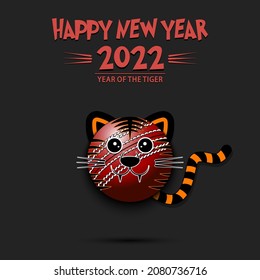 Happy New year. 2022 year of the tiger. Cute muzzle tiger in the form of a cricket ball. Cricket ball in the form of a tiger. Greeting card design template. Vector illustration on isolated background