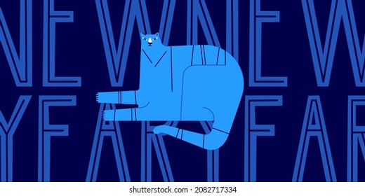 Happy new year 2022 year of tiger. Drawing tiger for poster, brochure, banner, invitation card. Vector isolated illustration
