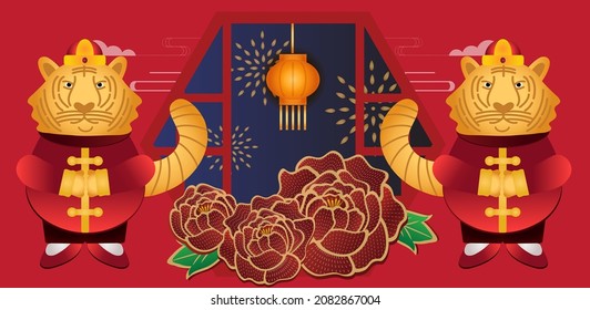 Happy New Year 2022 Year of the Tiger