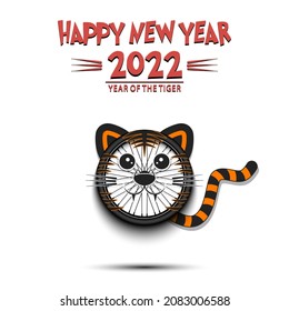 Happy New year. 2022 year of the tiger. Cute muzzle tiger in the form of a bike wheel. Bike wheel in the form of a tiger. Greeting card design template. Vector illustration on isolated background