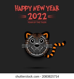 Happy New year. 2022 year of the tiger. Cute muzzle tiger in the form of a bike wheel. Bike wheel in the form of a tiger. Greeting card design template. Vector illustration on isolated background