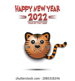 Happy New year. 2022 year of the tiger. Muzzle tiger in the form of a ping-pong ball. Ping-pong ball in the form of a tiger. Greeting card design template. Vector illustration on isolated background