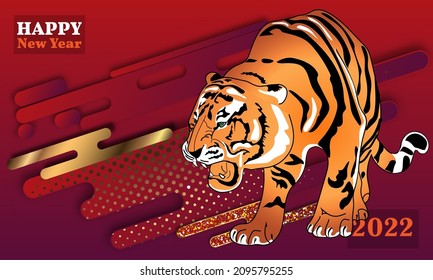 Happy new year 2022. Year of the tiger.  Great for New year cards, banners, headers, party posters.