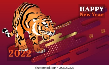 Happy new year 2022. Year of the tiger.  Great for New year cards, banners, headers, party posters.