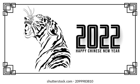 Happy new year 2022  with tiger Lind and asian elements on white background for online content in the new year 2022  , Flat Modern design, illustration Vector EPS 10