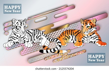 Happy new year 2022. Year of the tiger.  Great for New year cards, banners, headers, party posters. 