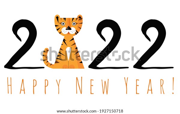 Happy New Year 2022, Year of the Tiger. Happy new year with cute tiger head. Vector image on a white background with the symbol of the Chinese new year.