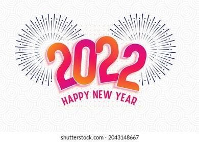 Frohes Neujahr 2022 Vektordesign