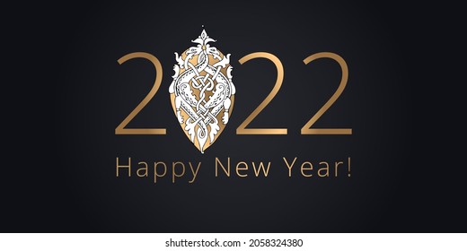 Happy new year 2022 Vector Design. Logo 2022 in the old Russian style.