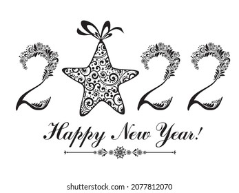 Happy new year 2022! Vintage card. Celebration white background with  Christmas star, Snowflakes and place for your text. Tag Label. Christmas garland. winter holiday. Vector Illustration