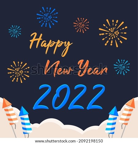 Happy new year 2022 wish with heerful fireworks in the sky vector art