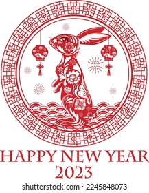 Happy New Year 2023 banner in Chinese design illustration