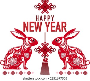 Happy New Year 2023 banner in Chinese design illustration