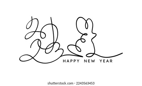 Happy New Year 2023 , 2023 calligraphy handwriting isolated on white background, , Illustration Vector EPS 10