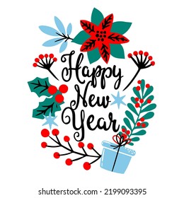 Happy new year 2023 year of cartoon rabbit. Merry Christmas card. T-shirt composition, kids print. Vector illustration.