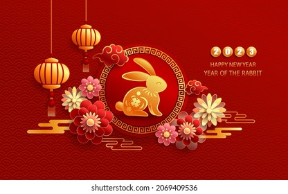Happy new year 2023, Chinese new year, Year of the Rabbit, Zodiac sign for greetings card, invitation, posters, brochure, calendar, flyers, banners. - Shutterstock ID 2069409536