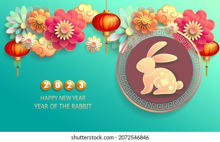 Happy new year 2023, Chinese new year, Year of the Rabbit, Zodiac sign for greetings card, invitation, posters, brochure, calendar, flyers, banners.