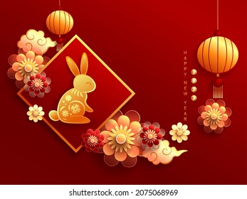 Happy new year 2023, Chinese new year, Year of the Rabbit, Zodiac sign for greetings card