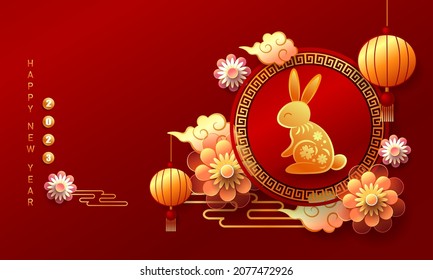 Happy new year 2023, Chinese new year, Year of the Rabbit, Zodiac sign for greetings card