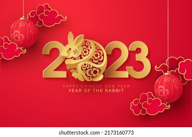 Happy new year 2023 with chinese big day