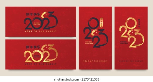 Happy new year 2023. Chinese new year. Typography letter logo for 2023 Chinese new year with rabbit year as basic concept