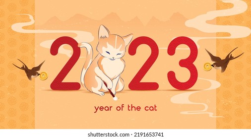 Happy new year 2023, Chinese new year, Year of the cat, Happy lunar new year 2023, Cat Illustration 