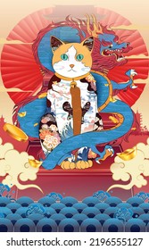 Happy new year 2023, Chinese new year, Year of the cat, Happy lunar new year 2023, Cat Illustration 