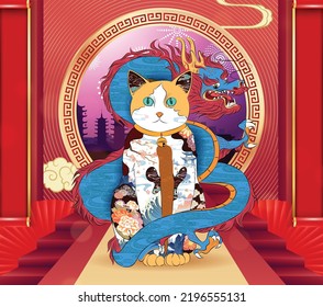 Happy new year 2023, Chinese new year, Year of the cat, Happy lunar new year 2023, Cat Illustration 