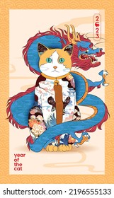 Happy new year 2023, Chinese new year, Year of the cat, Happy lunar new year 2023, Cat Illustration 