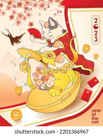 Happy new year 2023, Chinese new year, Year of the cat, Happy lunar new year 2023, Cat Illustration 