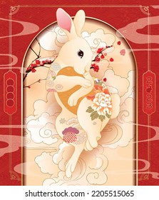 Happy new year 2023  Chinese new year  Year the rabbit  Happy lunar new year 2023  Rabbit Illustration 
