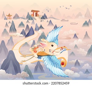 Happy new year 2023, Chinese new year, Year of the rabbit, Happy lunar new year 2023, Rabbit Illustration 