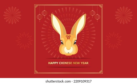 Happy new year 2023, Chinese new year, Year of the Rabbit, OMid Autumn Festival. (translation:chinese new year)