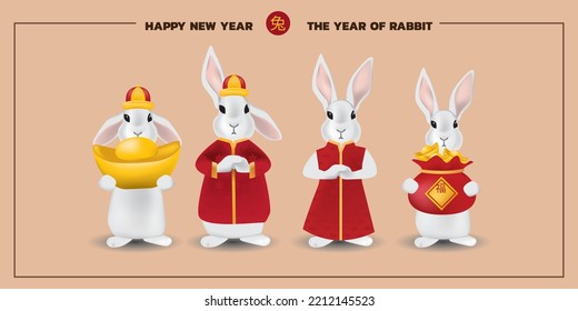 Happy New Year, 2023 , Chinese traditional zodiac . the year of little 3 cute rabbit. hold inlot golden bag, felicitous element. the elements can be separated. vector illustration