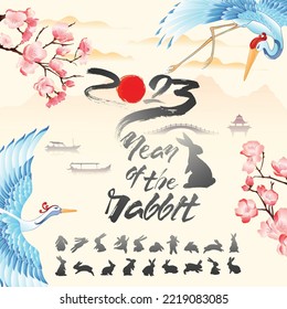 Happy new year 2023, Chinese new year, Year of the rabbit, Happy lunar new year 2023, Rabbit Illustration 