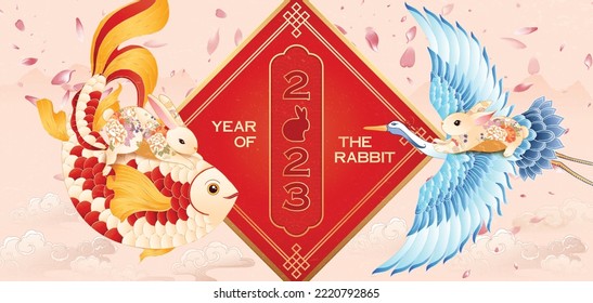 Happy new year 2023, Chinese new year, Year of the rabbit, Happy lunar new year 2023, Rabbit Illustration 