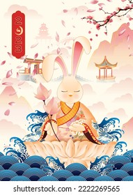 Happy new year 2023, Chinese new year, Year of the rabbit, Happy lunar new year 2023, Rabbit Illustration 