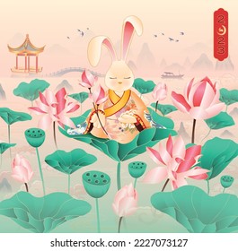 Happy new year 2023, Chinese new year, Year of the rabbit, Happy lunar new year 2023, Rabbit Illustration 