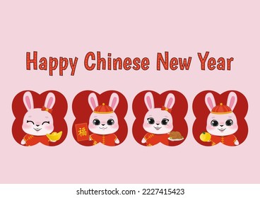 Happy new year 2023. Chinese new year with Rabbit Zodiac Sign Cartoon Character on Pink Background Vector