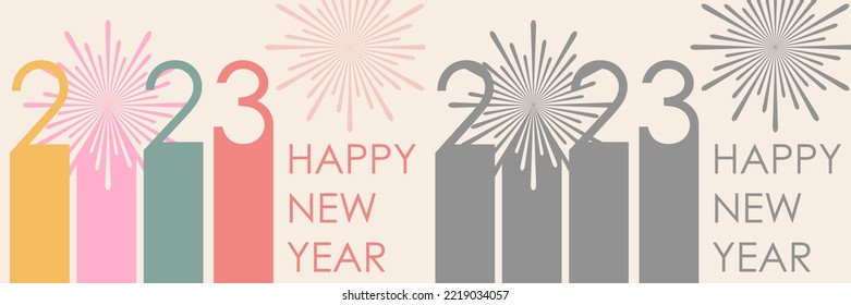 happy new year 2023, creative design text illustration, good for event background, greeting card, poster, banner, invitation, magazine, company, print