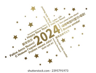 Feliz Año Nuevo 2023 en diferentes idiomas concepto de tarjeta de saludo en nube, ilustración vectorial