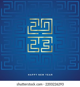 Happy New Year 2023 gold white cyberspace high tech year 2023 typography greek mystic ornament abstract pattern on blue background