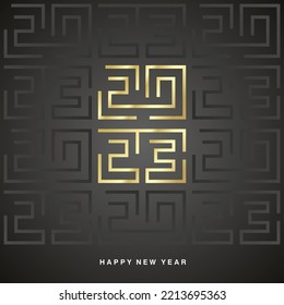 Happy New Year 2023 gold white cyberspace high tech year 2023 typography greek mystic ornament abstract pattern on black background